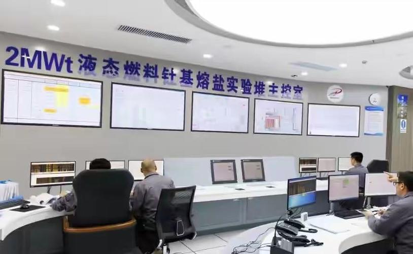 钍基熔盐堆能否生成铀？我国核能创新与设备自主制造的双重突破