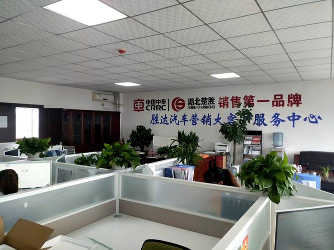 工程机械、环卫设备与汽车零部件 销售、进出口及专用装备制造的综合业务布局