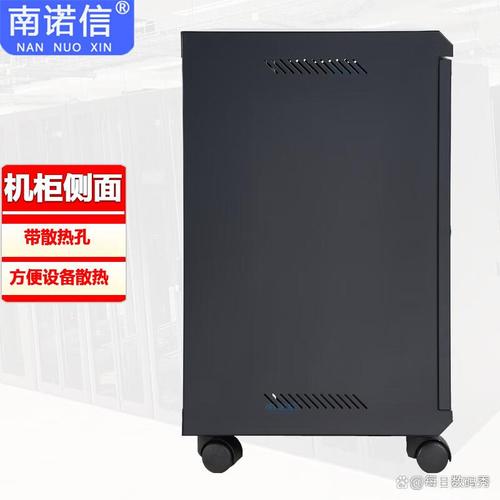 机柜十大名牌排名排序 解决办公空间烦恼，提升设备管理效率